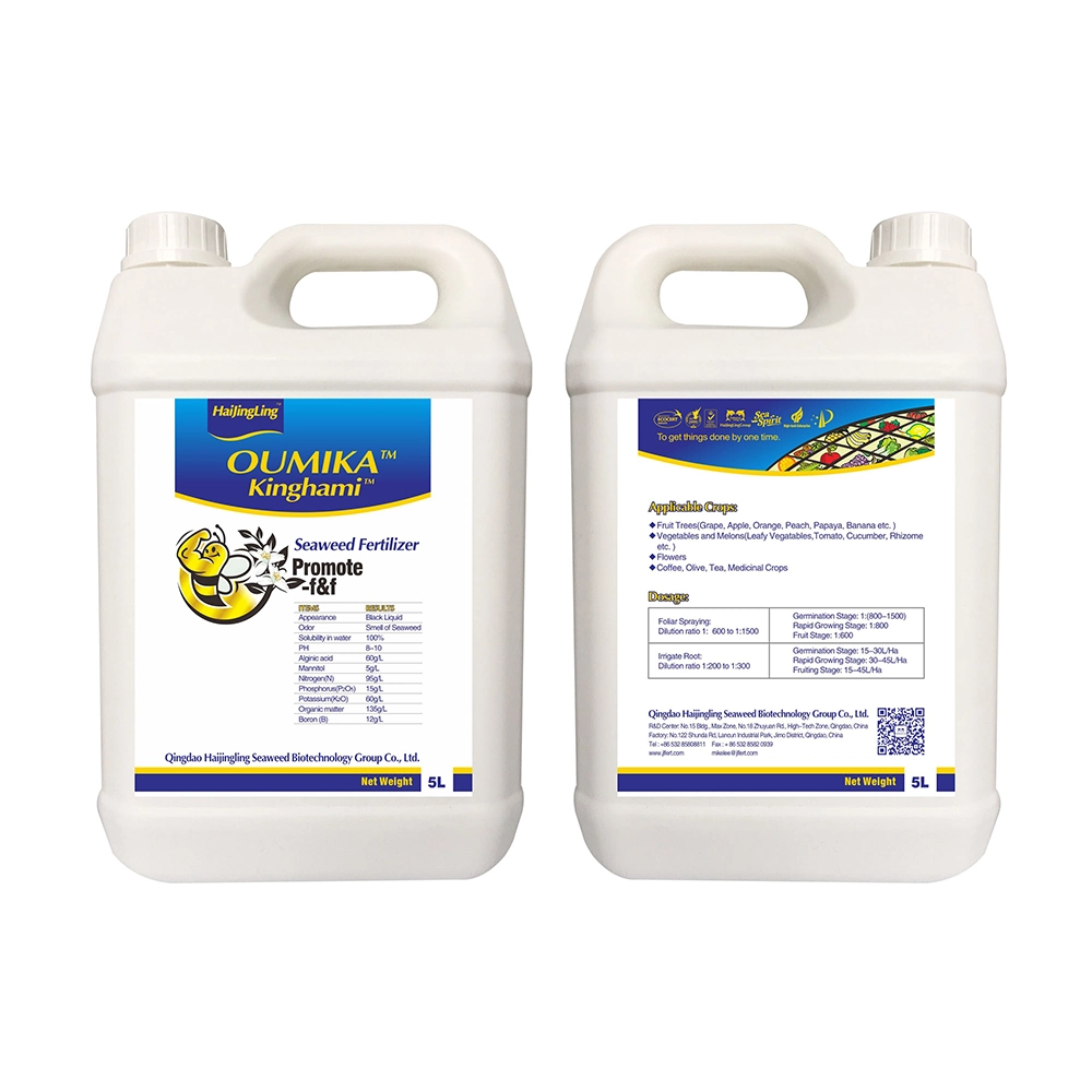 ISO CE Highly Concentrated Enzymatic Hydrolysis Organic Liquid Seaweed Foliar Fertilizer