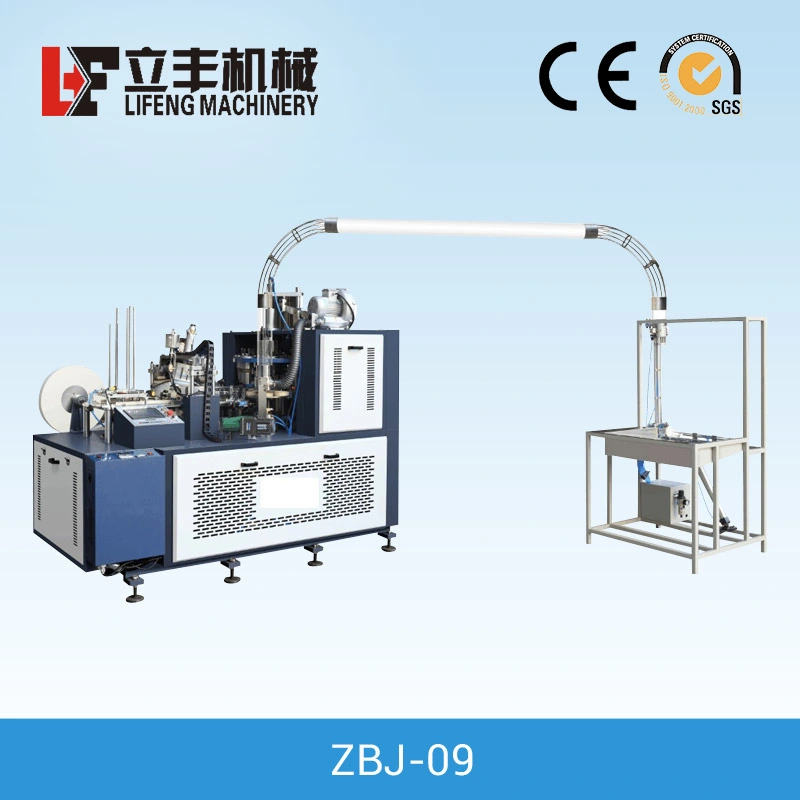 Automatic Lubrication System Paper Cup Making Machine