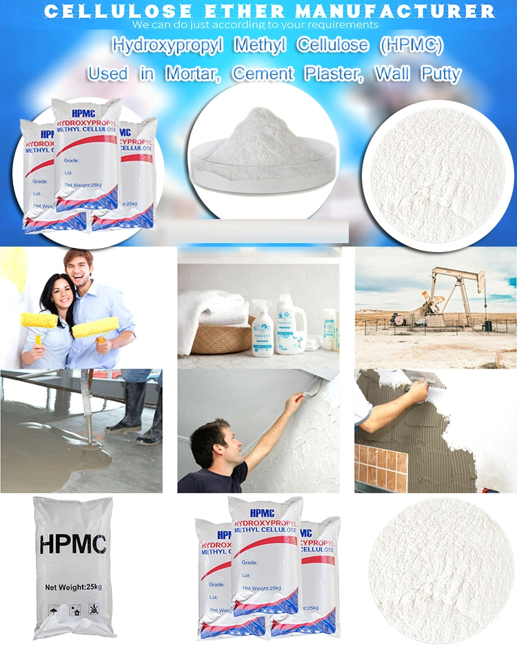 Mortar Water-Retaining Agent Cellulose Ether Hydroxypropyl Methyl Cellulose HPMC China Chemical Raw Materials