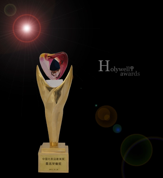 Elegant Trophy with an Elegant Look for Award Ceremony Use