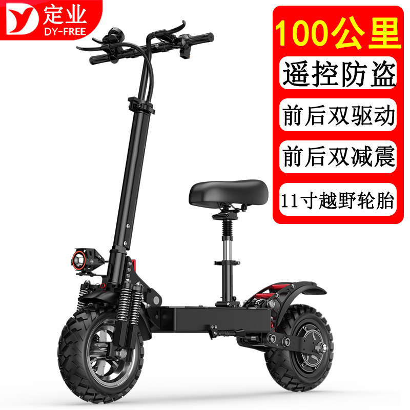 Electric Scooter off-Road Vacuum Tire Adult Folding New Multi-Shock Scooter with Two Wheels Powerfull Fashion High Quality Electric Harley Electric Bicycle