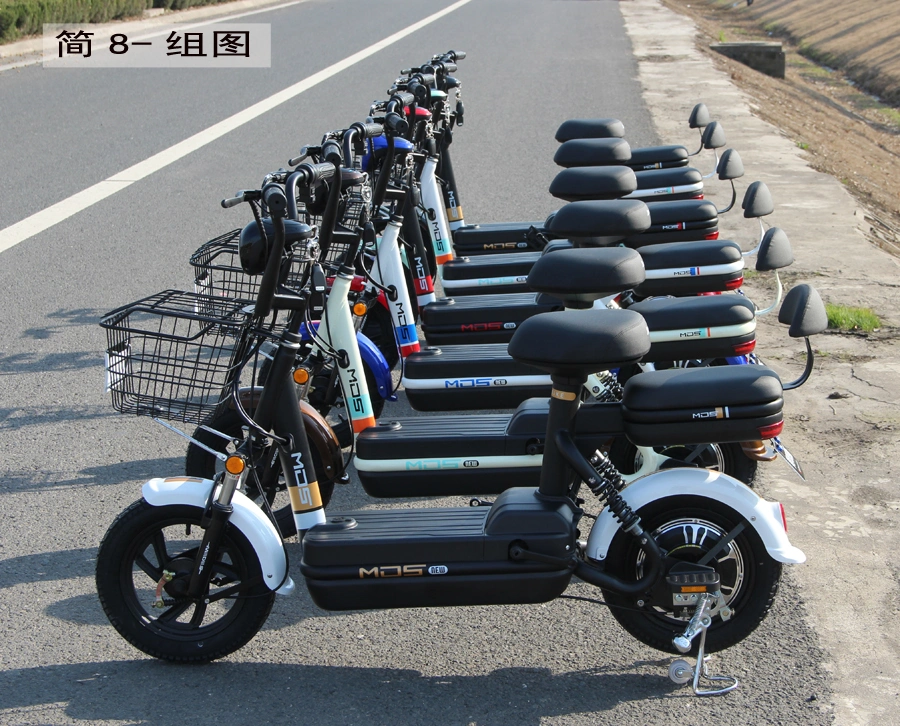 Pedal Assistant Electric Scooter Supplier