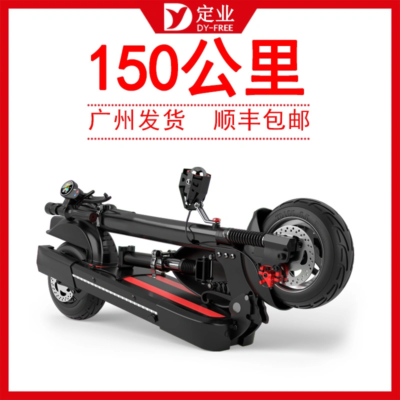 Lithium Battery Electric Scooter Adult Folding Mini Electric Scooter for Two-Wheeled Scooter 36V 48V Cheap Wholesale Hots Style Electric Bicycle