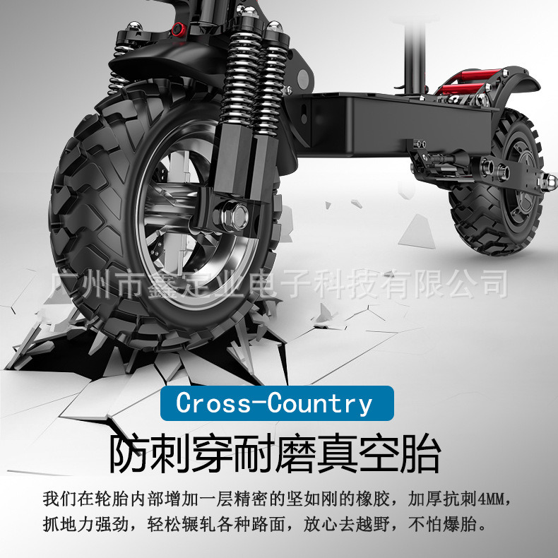 Electric Scooter off-Road Vacuum Tire Adult Folding New Multi-Shock Scooter with Two Wheels Powerfull Fashion High Quality Electric Harley Electric Bicycle