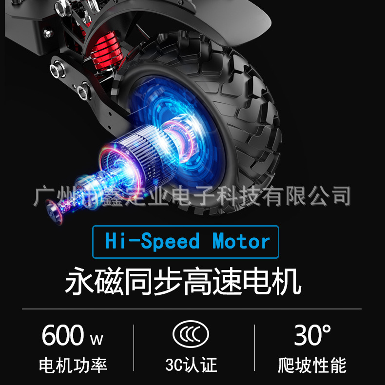 Electric Scooter off-Road Vacuum Tire Adult Folding New Multi-Shock Scooter with Two Wheels Powerfull Fashion High Quality Electric Harley Electric Bicycle