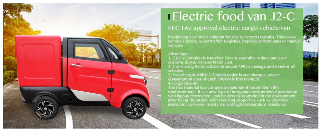 EEC Approval Small Cargo Delivery Electric Scooter for Sale