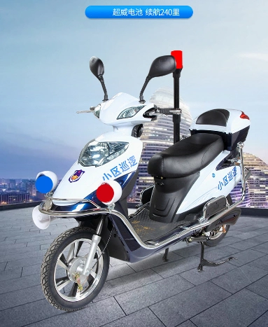 Policeman Electric Motorcycle Ebikes Electric Scooters 800W 200km Range (HD800W-9)