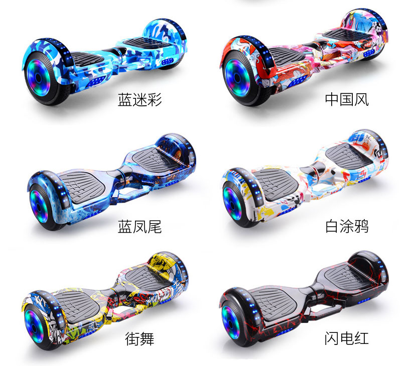 Es008 New design Self-Balancing Electric Scooters with Bluetooth Speaker with Ce