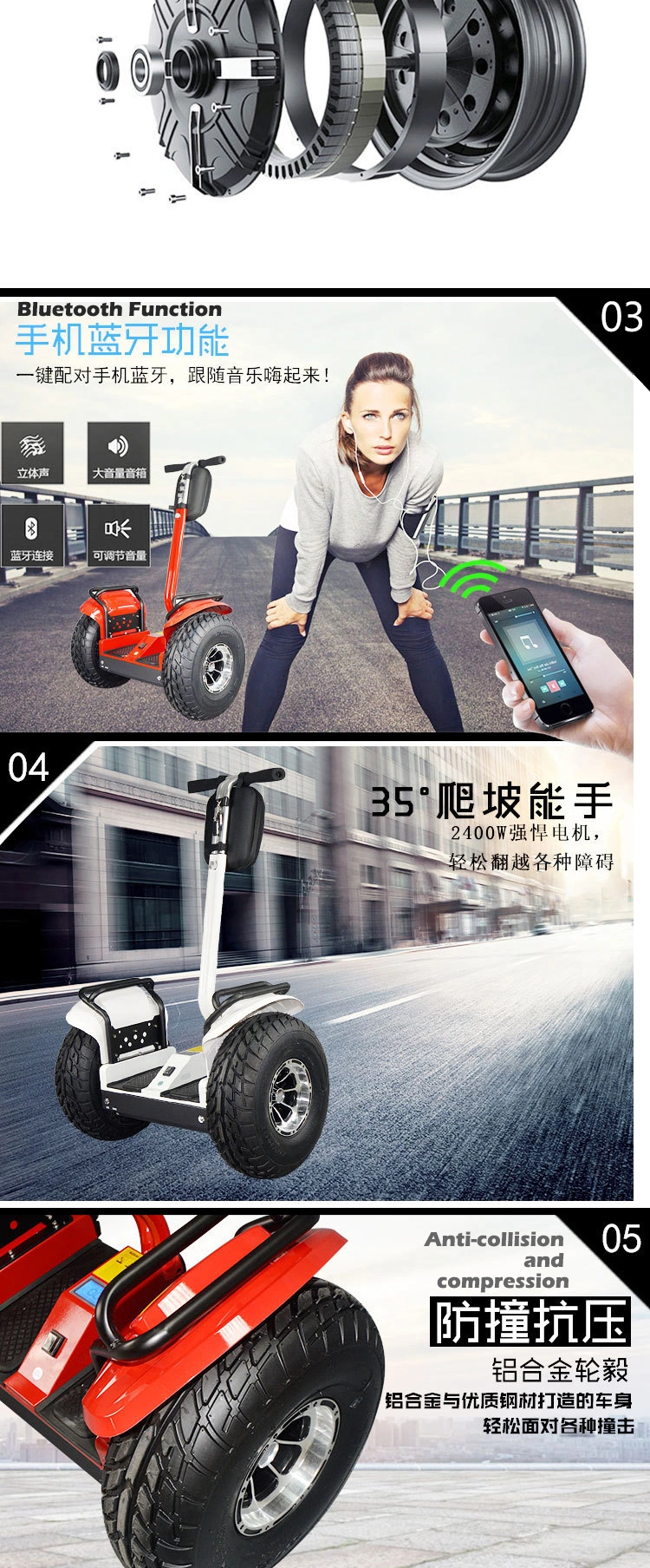 China Scooters 2 Wheels Self-Balancing Portable Cheap Electric Scooters