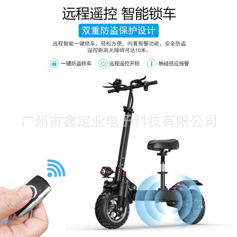 Electric Scooter off-Road Vacuum Tire Adult Folding New Multi-Shock Scooter with Two Wheels Powerfull Fashion High Quality Electric Harley Electric Bicycle