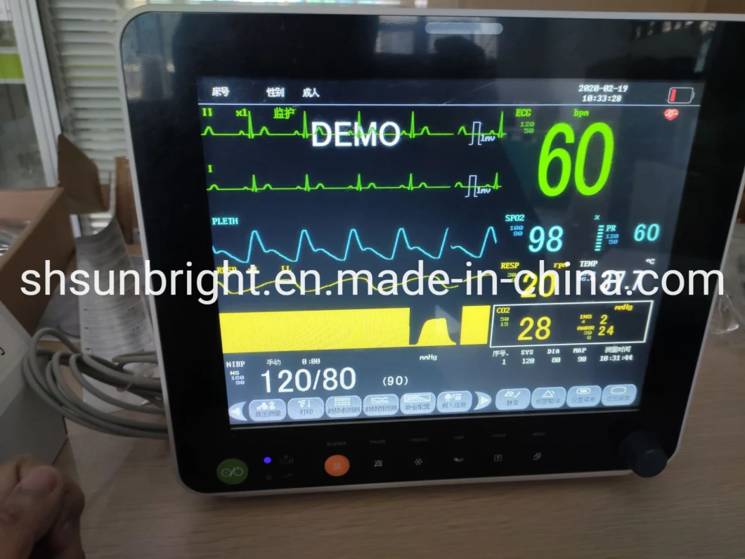 Medical Hospital Touch Screen 12.1 Inches 6 Parameter Patient Monitor