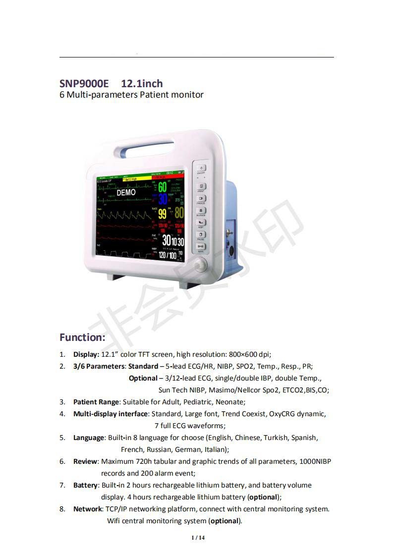 Medical Equipment Multi-Parameter ICU Handheld Bedside Patient Monitor