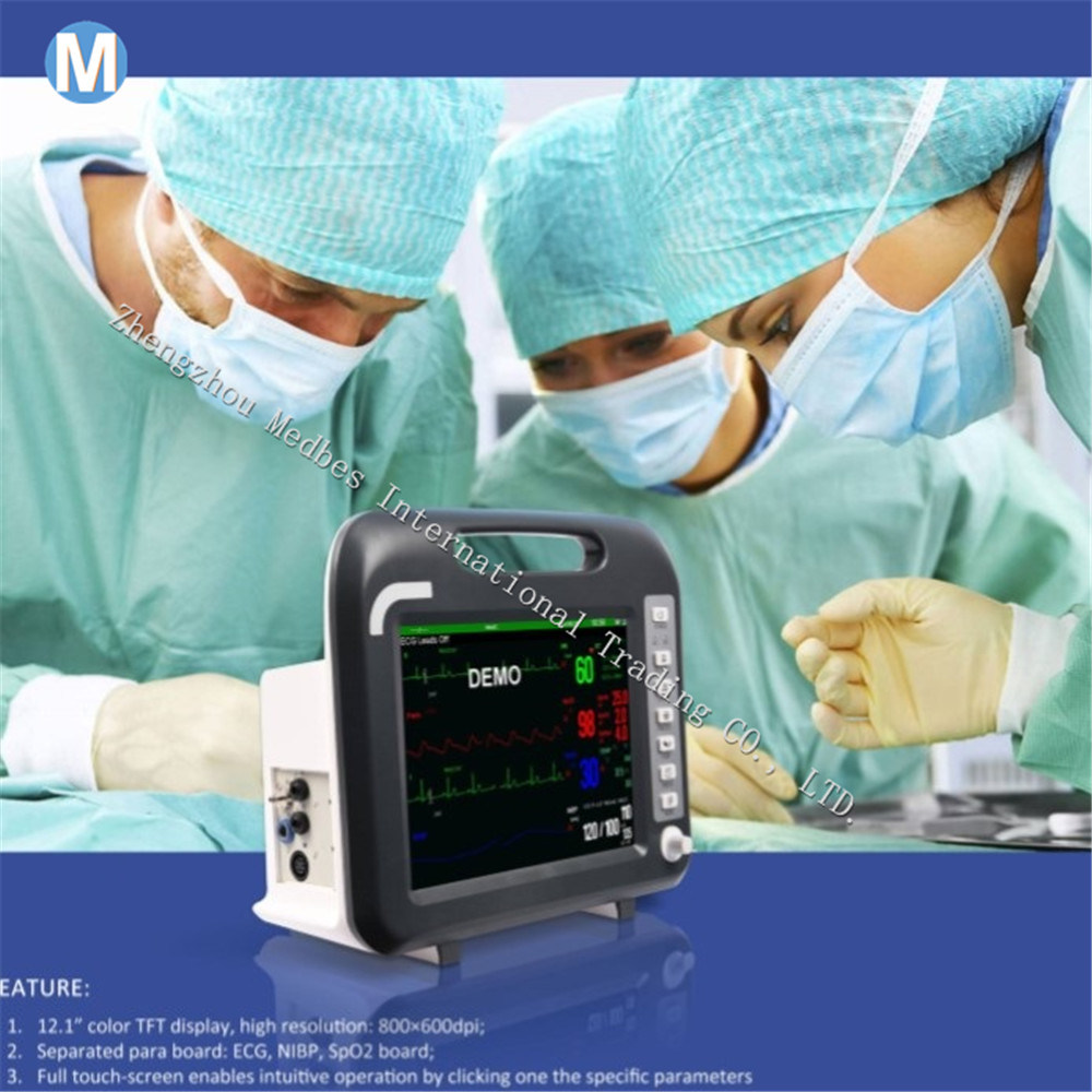 6 Parameter 12 ' Inch Beside Portable Patient Monitor