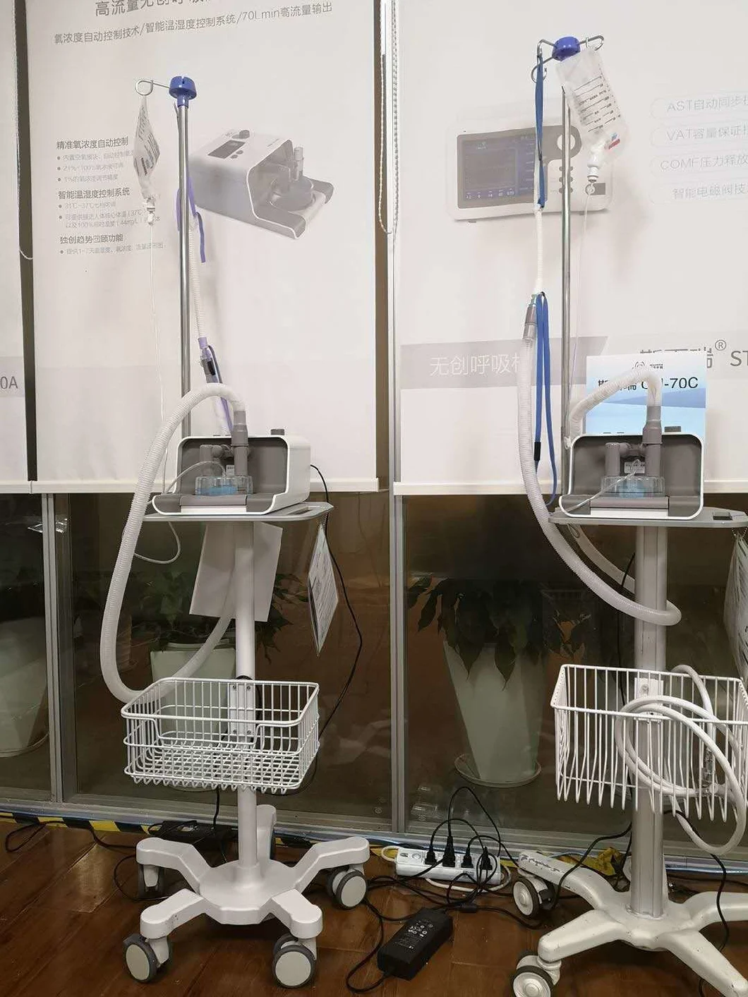Oh-70c Hospital ICU Oxygen Breath Machine Cuidados Intensivos Respiratorios/ Medical Ventilator/Medical Ventilator ICU