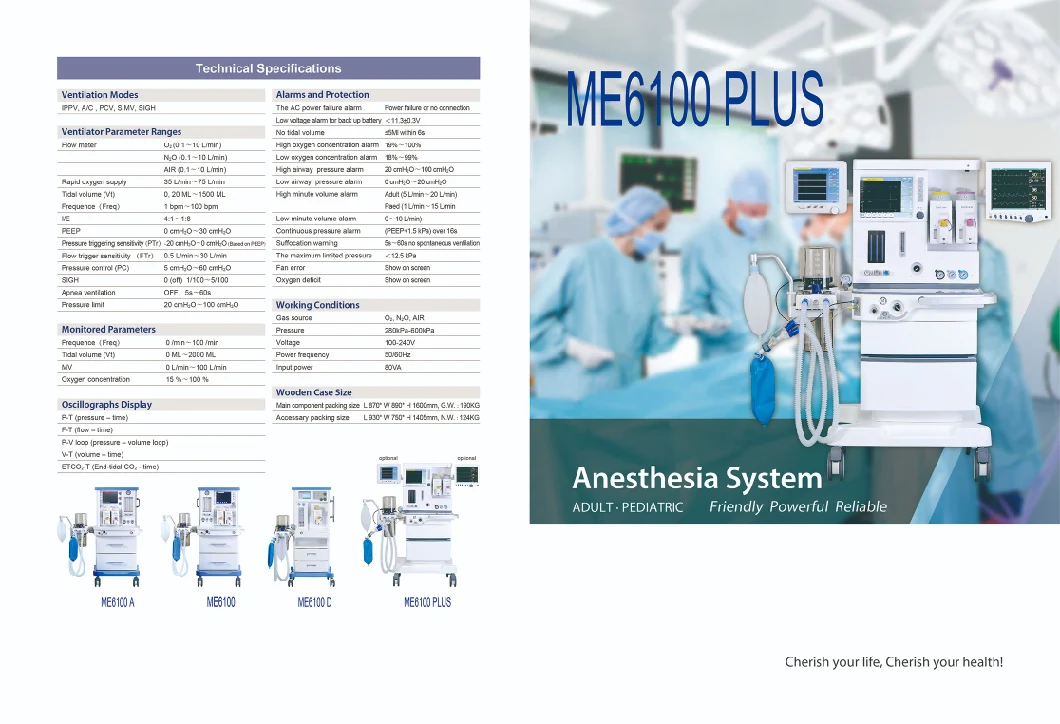 Anesthesia Equipment Me6100plus Anesthesia with Monitor Ce&ISO Confirmed