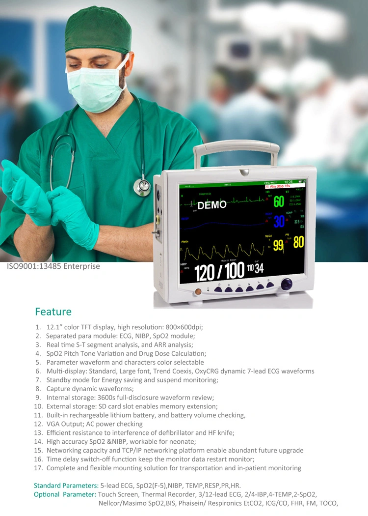 12 Inch Multi-Parameter Medical Monitors Ambulance Hospital Patient Monitor ICU