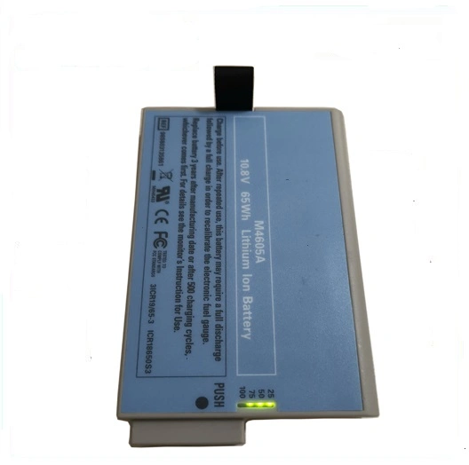 Jinwo M4605A Battery for Philips Intellivue MP20, MP30, MP40, MP50 Patient Monitors