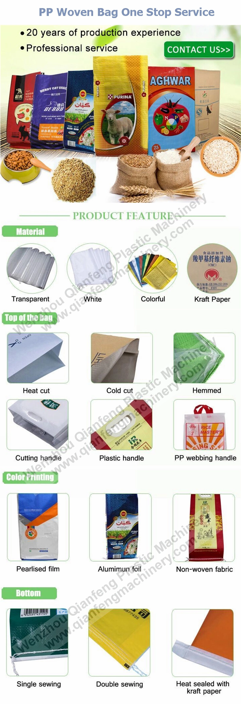 PP Woven Bag for Packaging Paper Diaper and Other Maternal and Infant Supplies