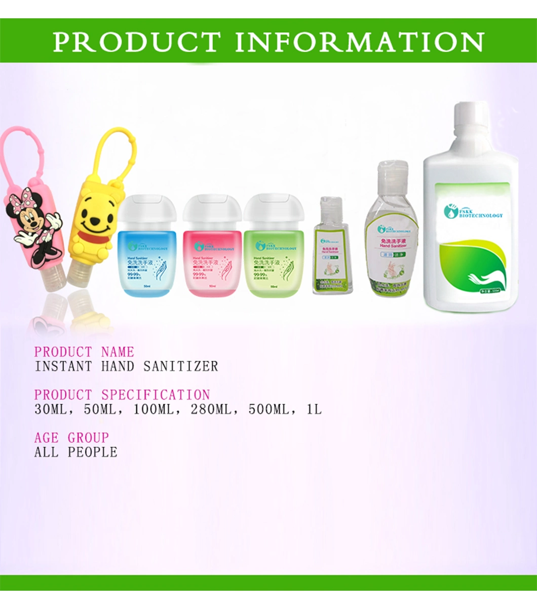 70% Alcohol Germicidal Instant 30ml Hand Sanitizer Gel Reach/ SDS Certification Disinfectant Maternal and Infant Use