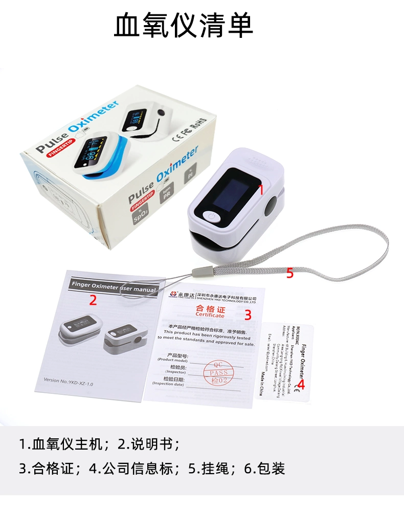 Handheld Pulse Oximeter Health Monitoring Equipment Fingertip Pulse Oximeter Pulse Oximeter Equipment