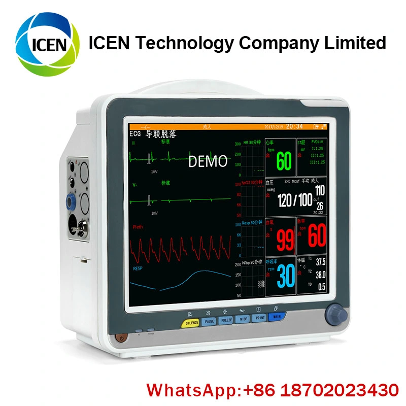 IN-C9000V Multi-Parameter Patient Monitor Wall Mount For Ambulance Patient Monitor