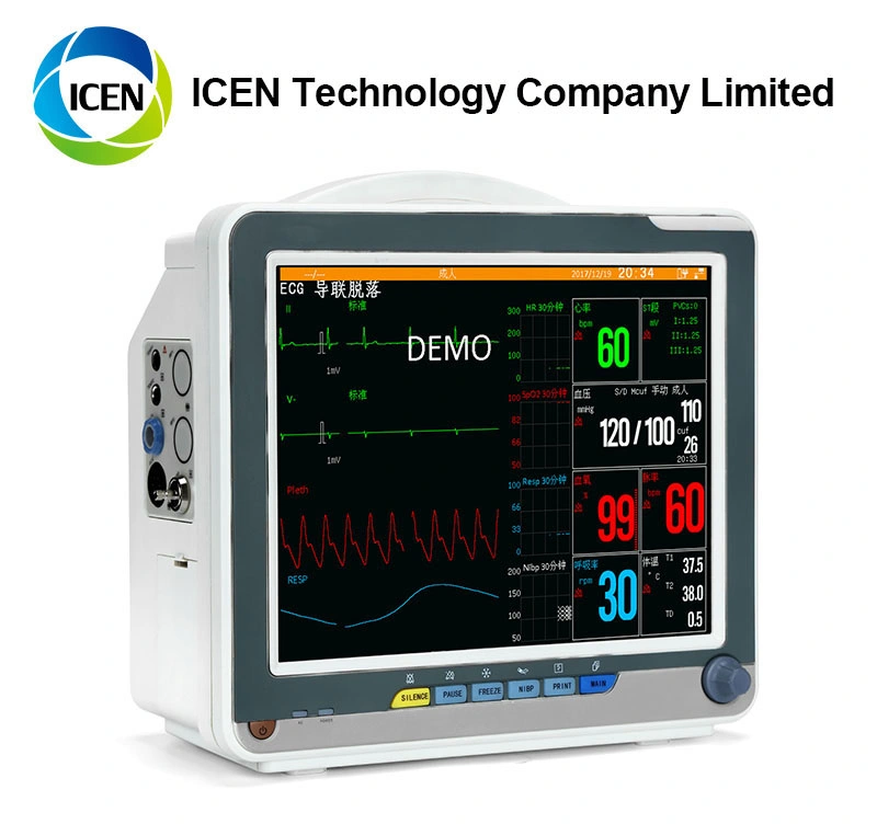 IN-C9000N Nihon Kohden Multi-parameter Biocare Schiller Patient Monitor Patient Monitor