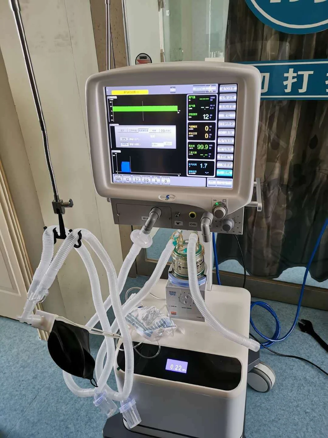 Superstar Medical S1100 ICU Electrical Ventilator with Air Compressor Ventilators Machine for ICU Hospital