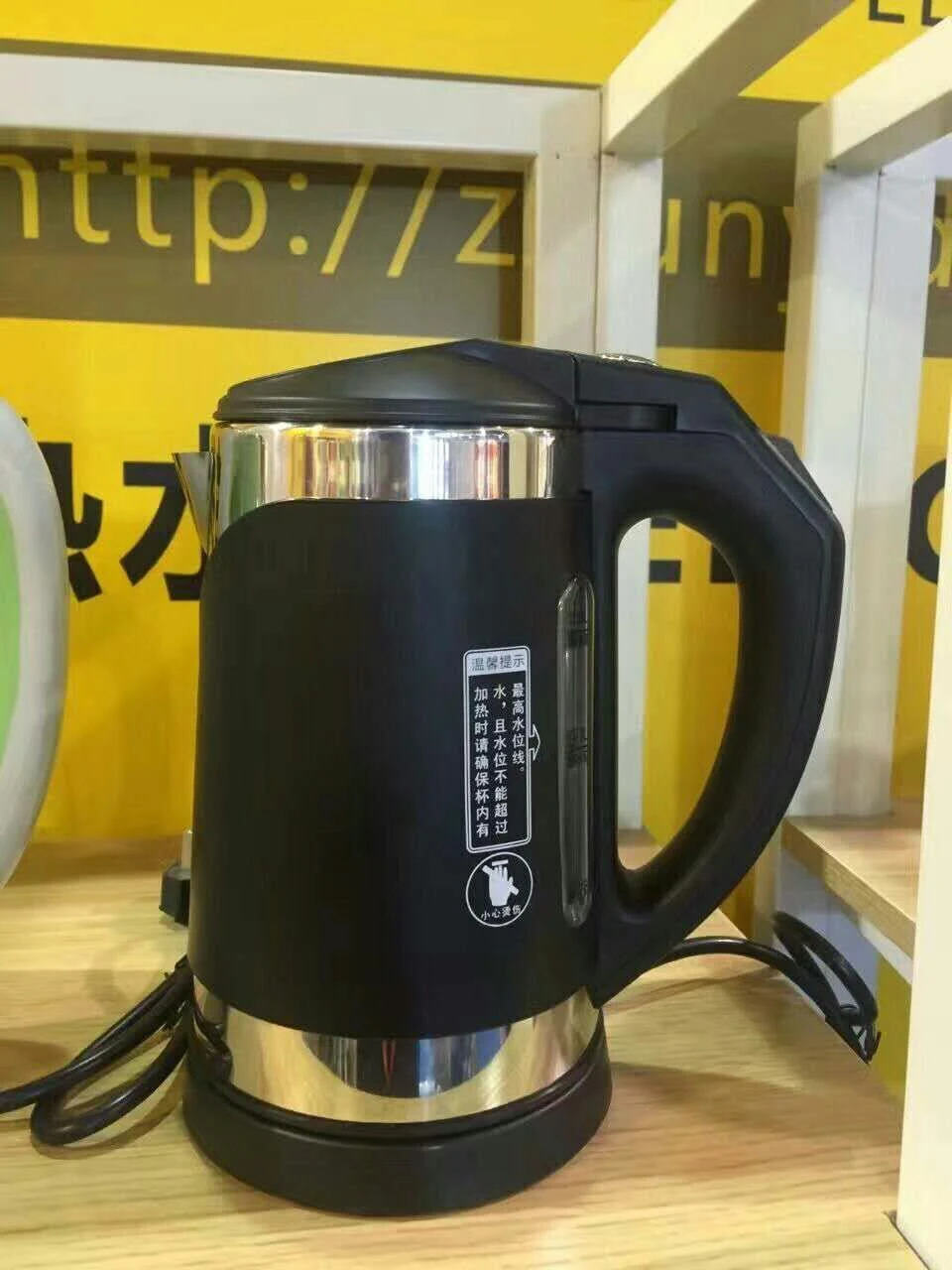 Home Appliance Stainless Steel Electrical Kettle No. Zy-0032