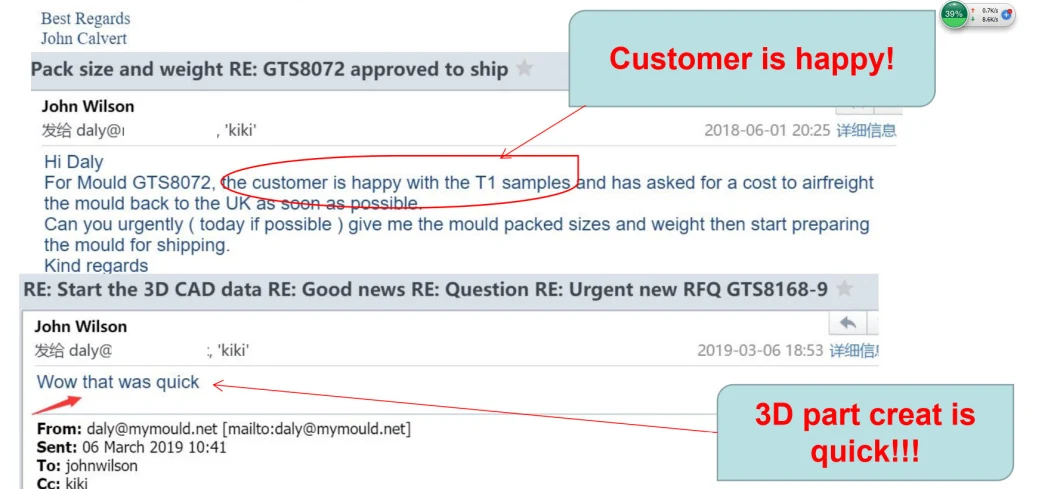 Customed Plastic Injection Mould for Electric Kettle Plastic Parts