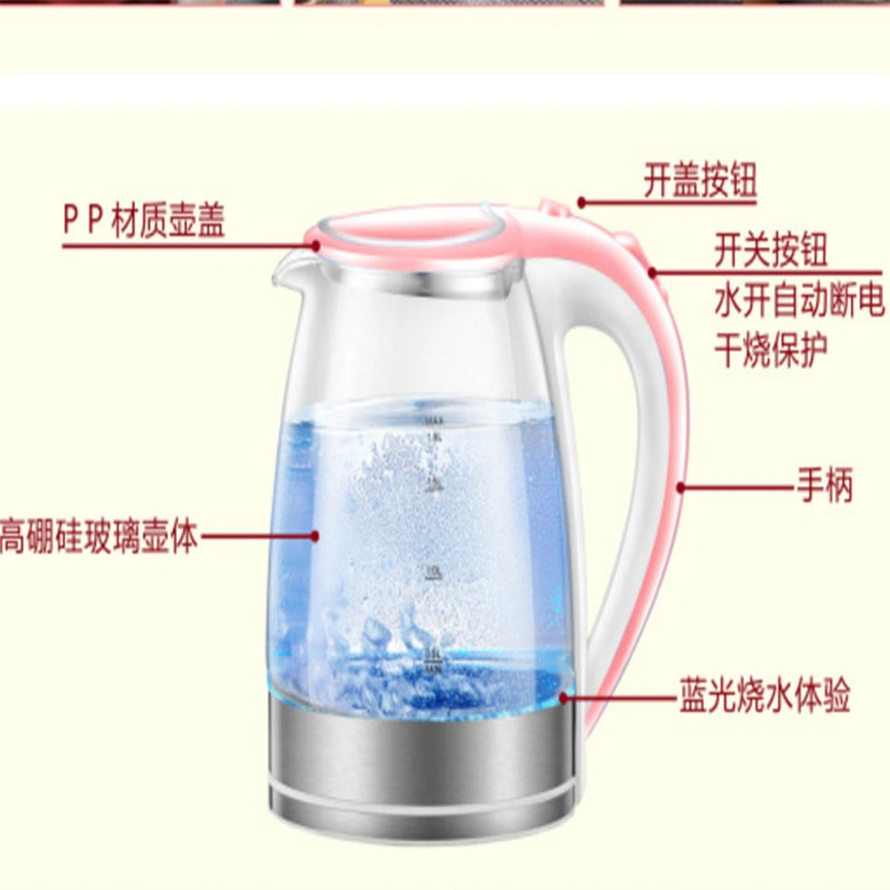 Good Quality Colorful Glass Coating 1.8L Electric Kettle Gek012