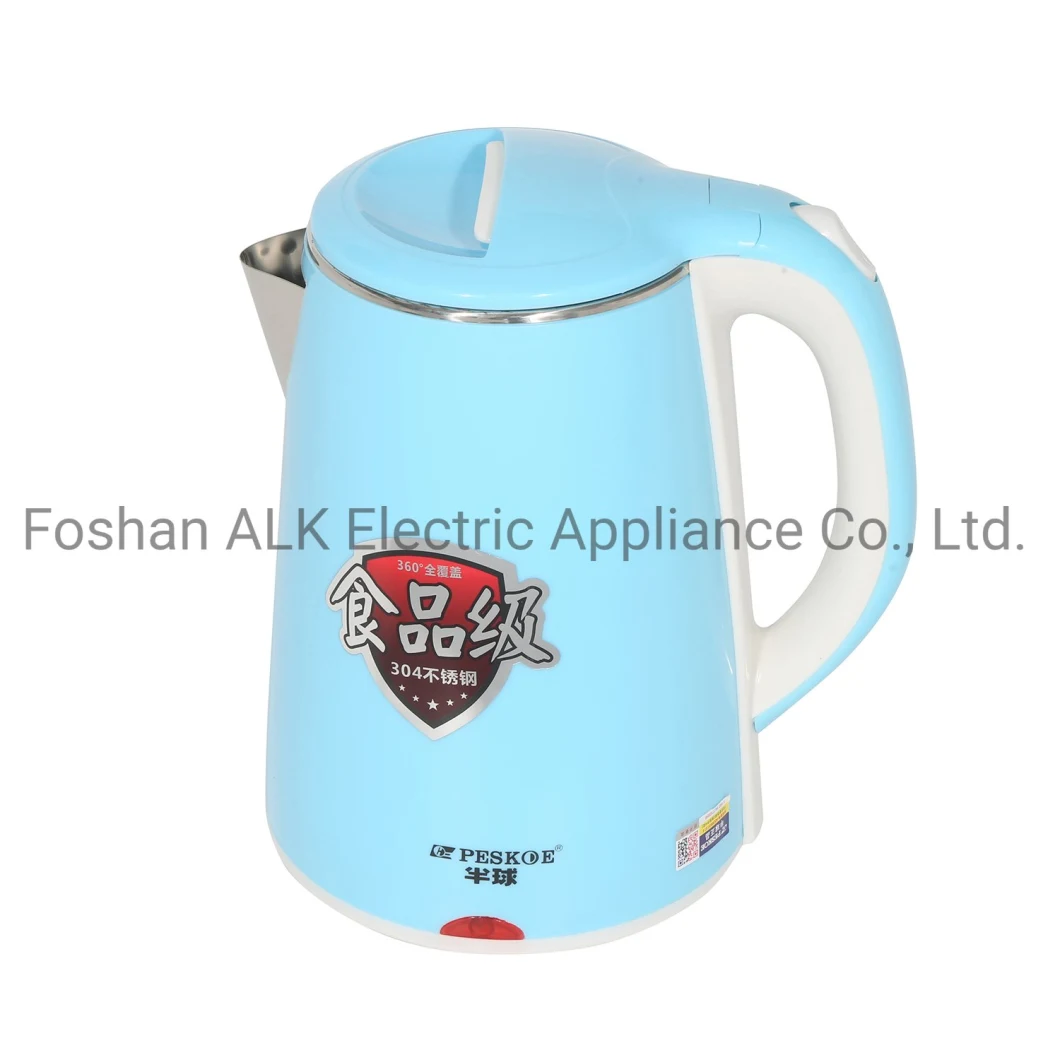 Hot Water Temperature Control Portable Electric Kettle