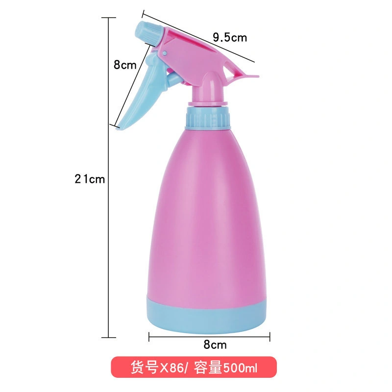 Household Water Spray Kettle Water Spray Bottle Water Spray Kettle Alcohol Mist Small Kettle