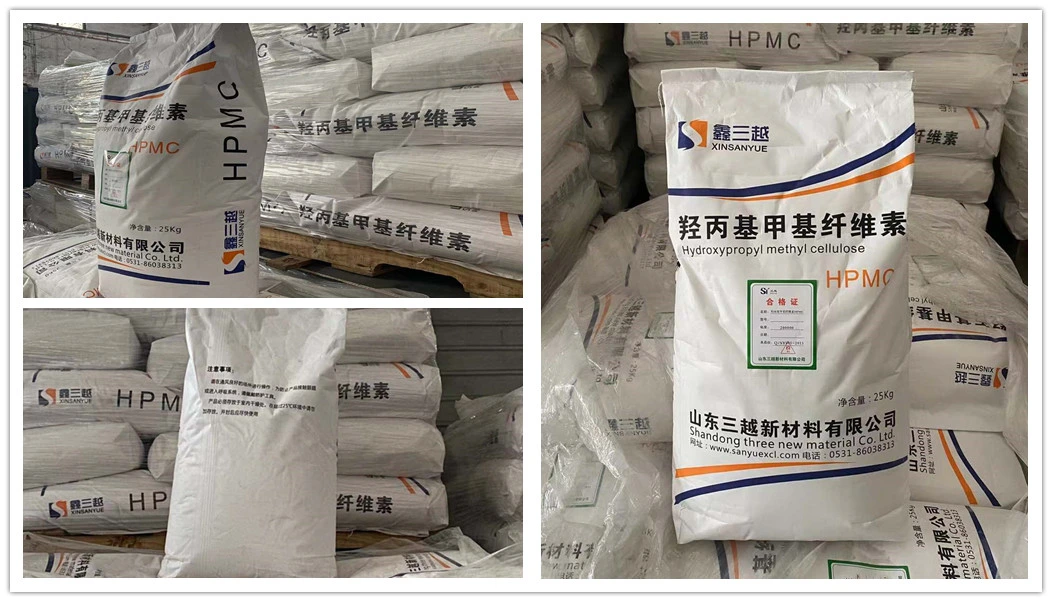 Construction Grade Cellulose HPMC Used for Drymix Mortar HPMC