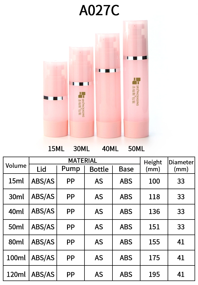 15 ml 30 ml 40ml 50 ml 80ml 100 ml 120ml Airless Pump Skincare Cosmetic Bottle