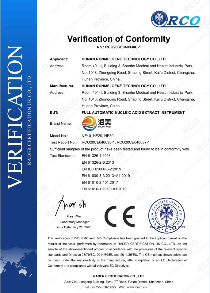 Q2000 Real Time PCR System, 96 Holes PCR Detector, Ce Certificated Laporatory Machine PCR