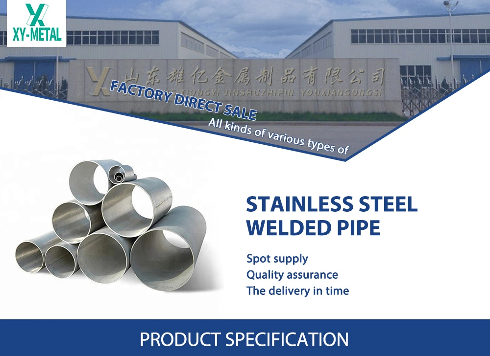 Customized 316ti 316ln 2b Surface Welded Stainless Steel Pipe