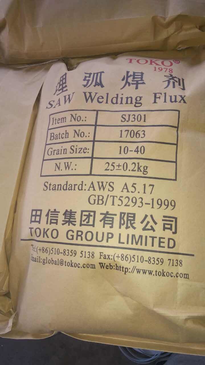 Agglomerated Submerged Arc Welding Flux Sj501 for Gas Welding