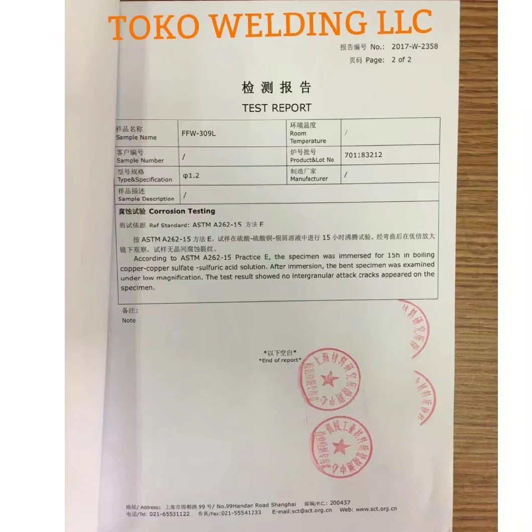 E309L Stainless Steel Welding Electrode