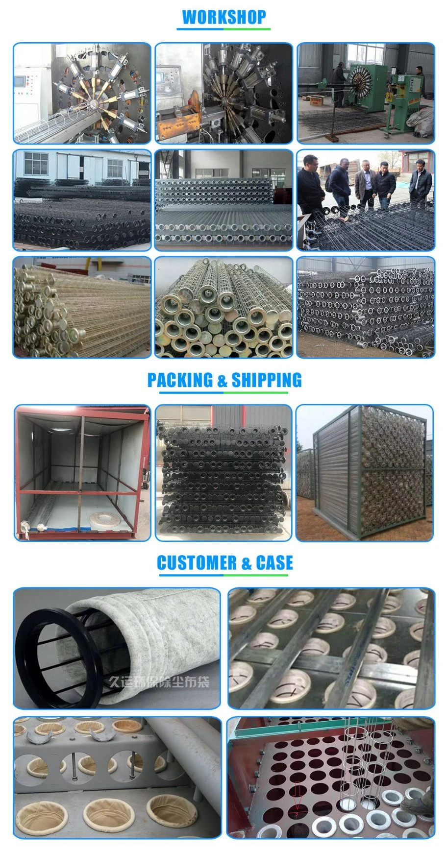 High Temperature Epoxy Coated Surface Welded Cages for Filter Bags