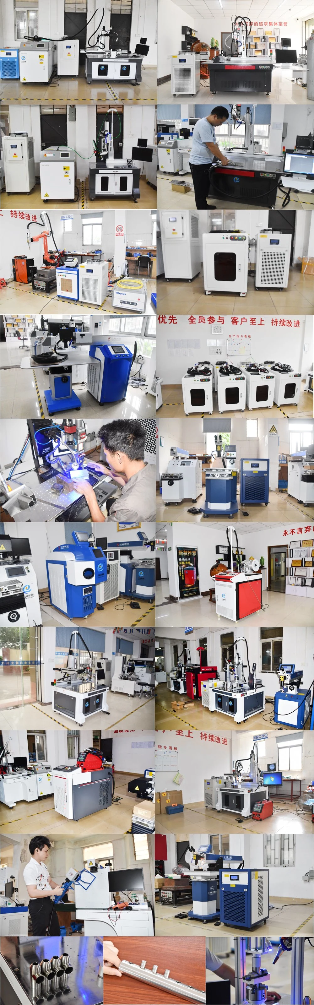 Fiber Transmission Laser Welding/Metal Welding Robot Machine