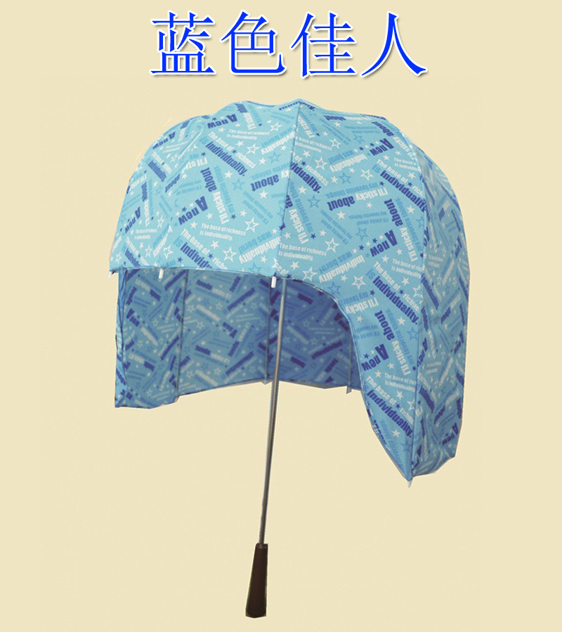 Creative Vertical Helmet Umbrella Sunshade Sunshade Large Windproof Umbrella Advertising Umbrella Gift Customization