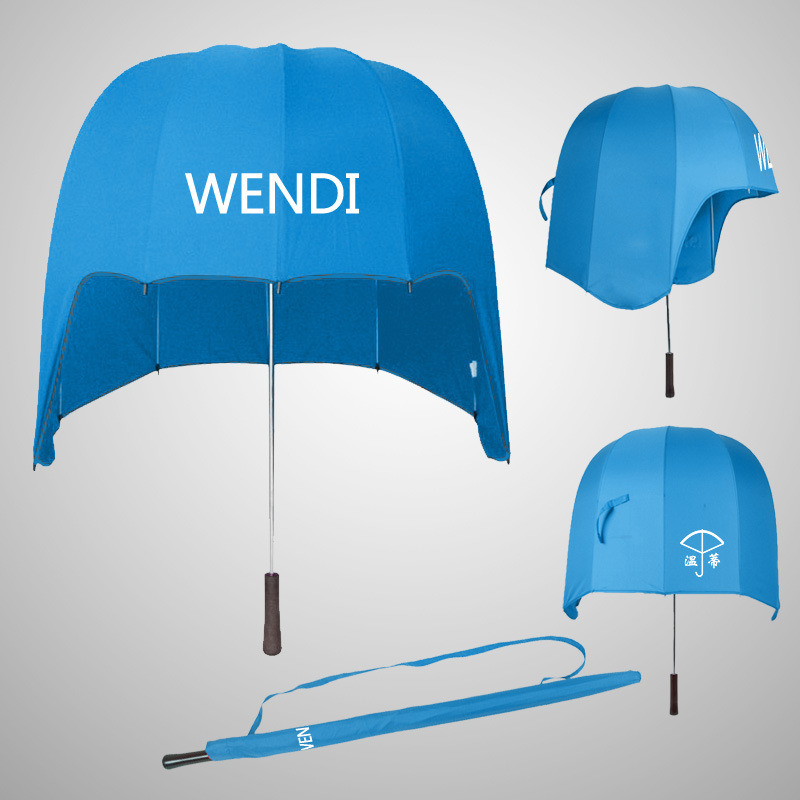Creative Vertical Helmet Umbrella Sunshade Sunshade Large Windproof Umbrella Advertising Umbrella Gift Customization