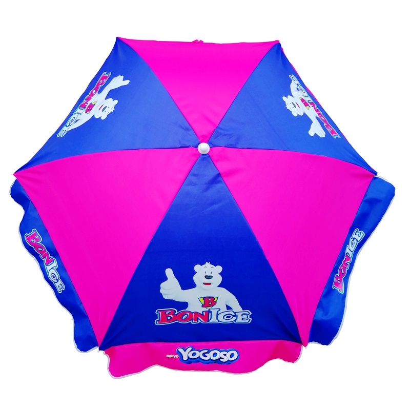 160cm Outdoor Sun Parasol Beach Umbrella with 6 Ribs (BU-6036)