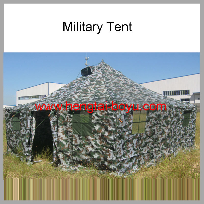 Outdoor Tent Supplier-Combat Tent Factory-Camouflage Tent-Relief Tent