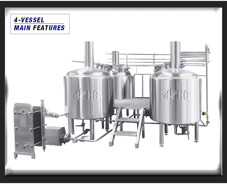 Turnkey Project 500L Stainless Steel Turnkey Beer Brewing System Brewing Machine