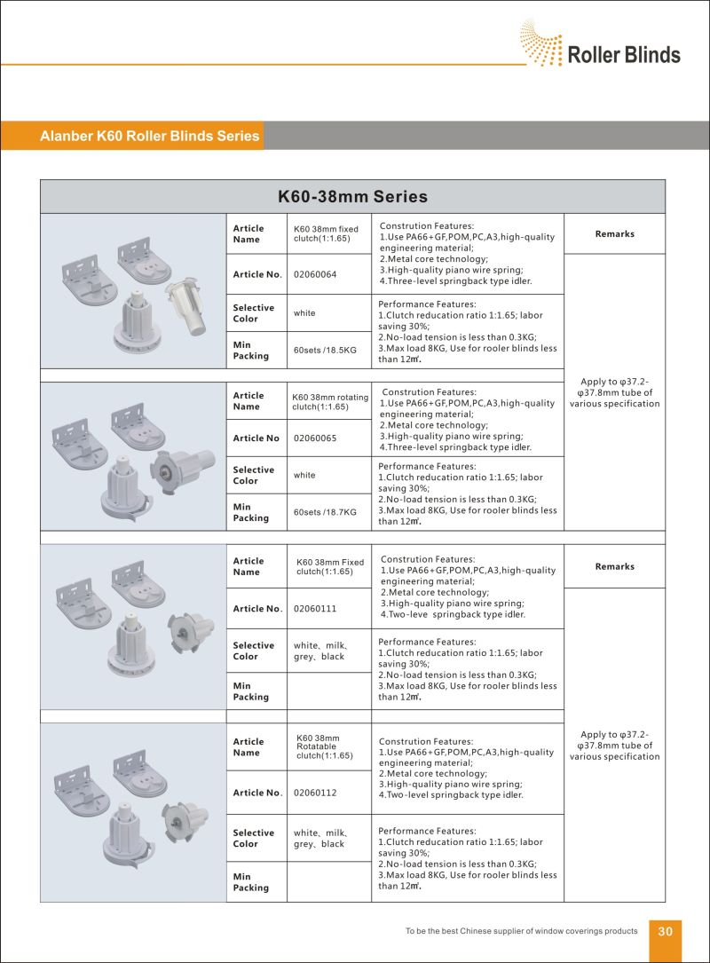 K60-38mm Fixed Deceleration Clutch Roller Blinds Components, for Window Blinds