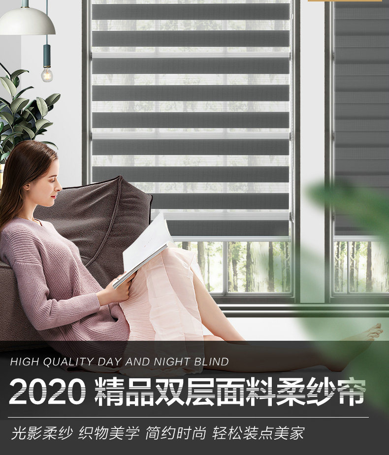 Printed Zebra Blinds Printed Duo Blinds / Rainbow /Duo Shade Fabrics Combi Blinds / Duo Window Shades