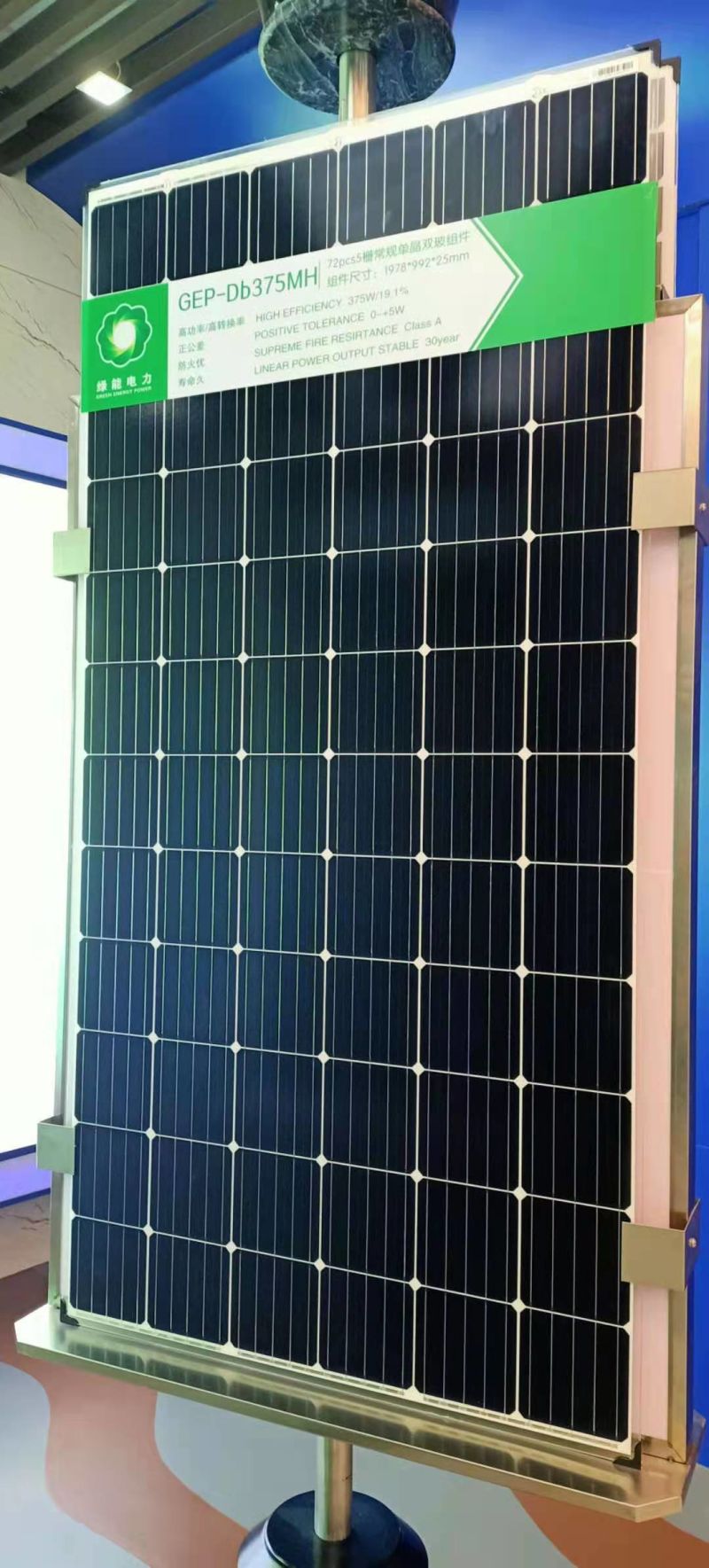 Gep Solar 330-340W Polycrystalline Solar Panels
