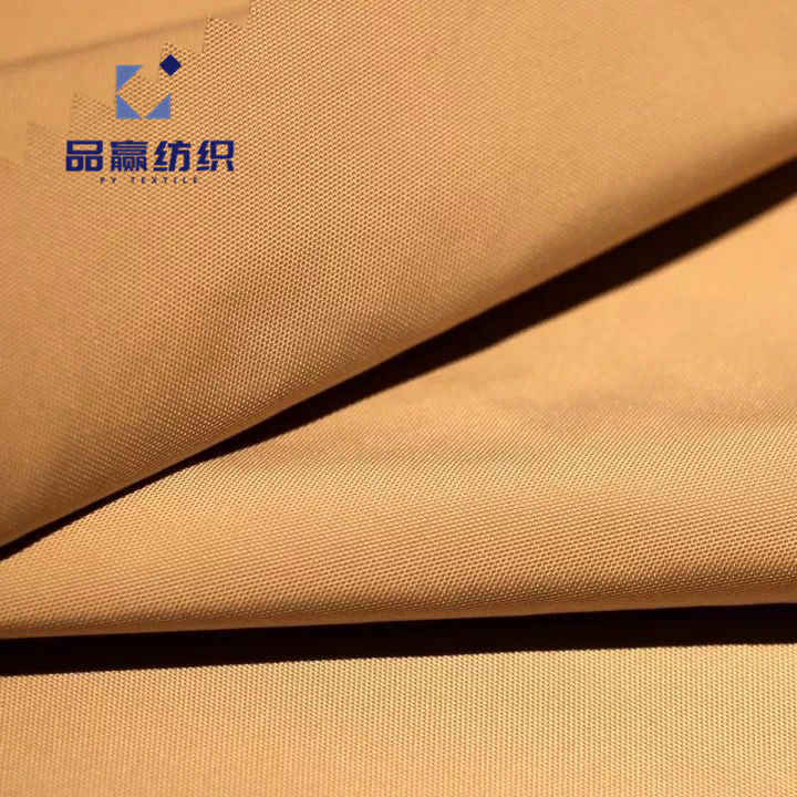 Py19210 150d Poly Oxford Fabric for Outwear Bags Tents
