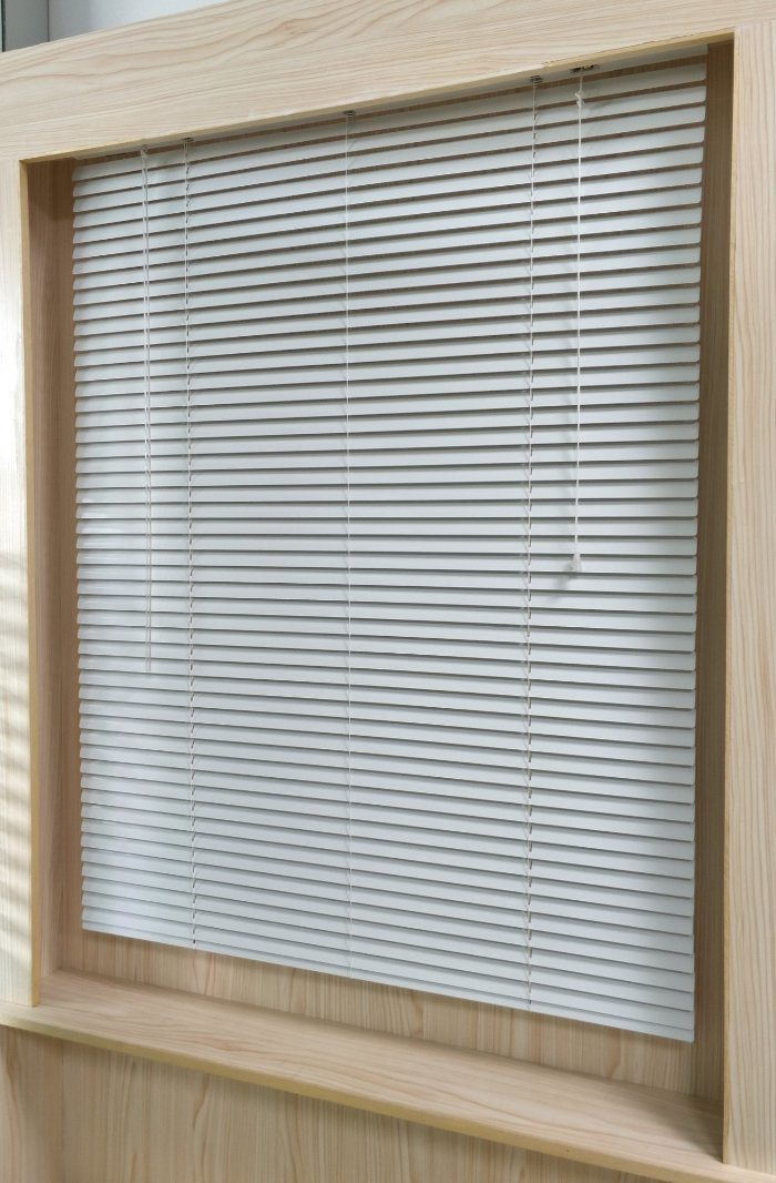 Ready-Made Blind 25mm Aluminum Window Blind